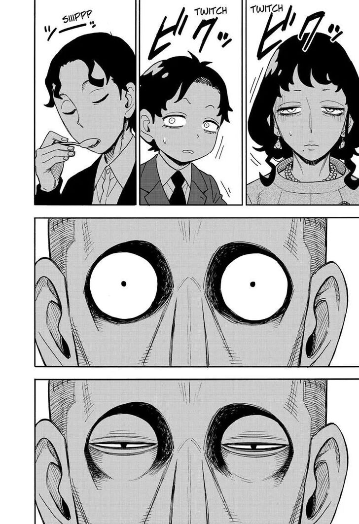 Spy x Family, Chapter 106 image 13